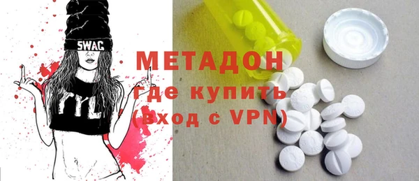прущие крисы Алзамай