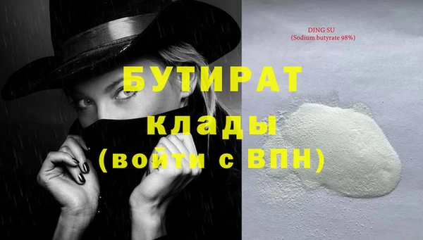 дурь Алексин
