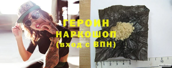 дурь Алексин