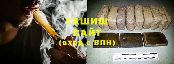 mix Струнино