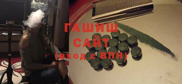 mix Алексеевка