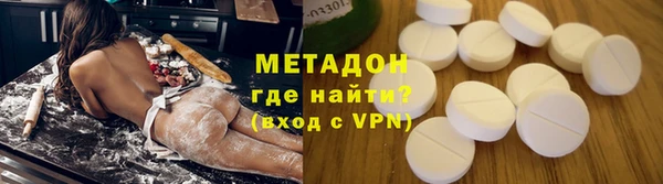 mix Алексеевка