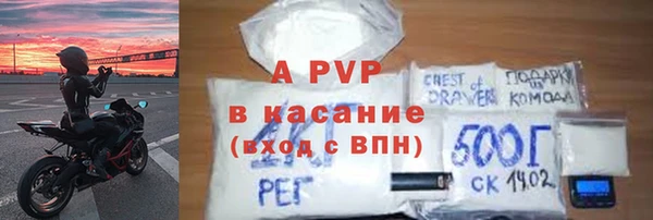 mix Алексеевка