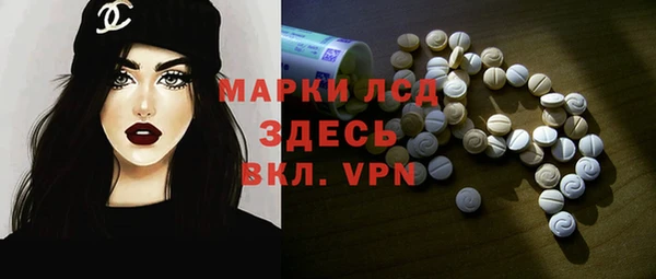 прущие крисы Алзамай