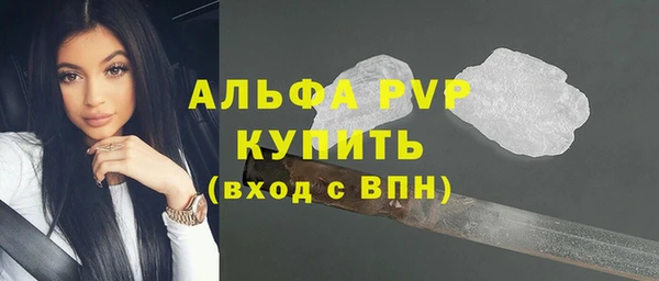 прущие крисы Алзамай