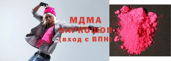 прущие крисы Алзамай