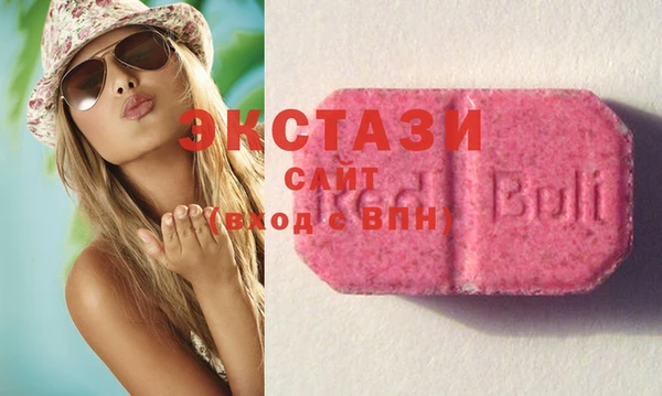 mix Алексеевка