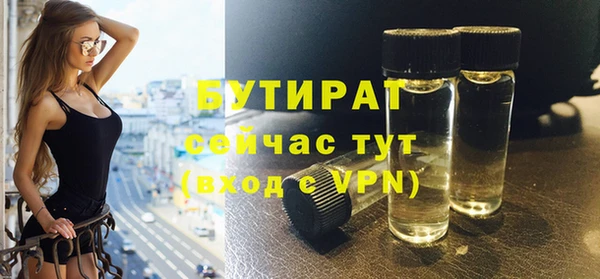 дурь Алексин
