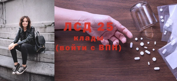 дурь Алексин