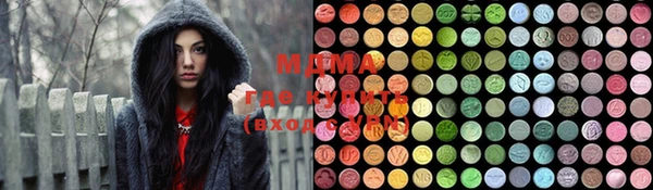mix Алексеевка
