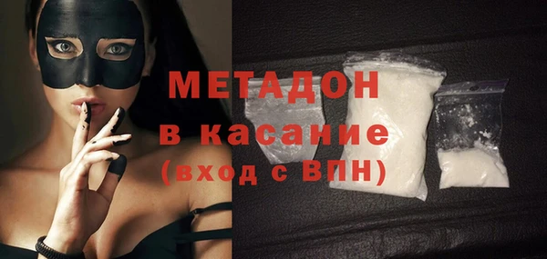 прущие крисы Алзамай