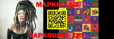 соль курить ск Белорецк