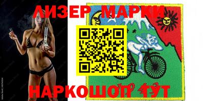 не бодяженный Белореченск