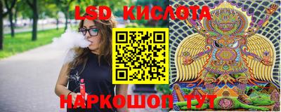 не бодяженный Белореченск
