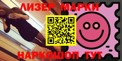 соль курить ск Белорецк
