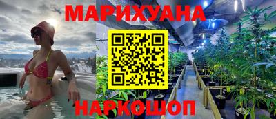 не бодяженный Белореченск