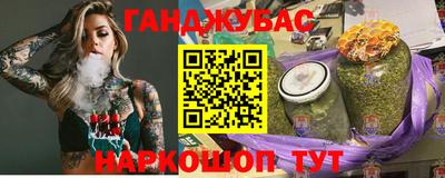 не бодяженный Белореченск