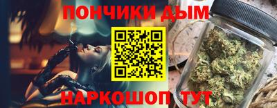 PSILOCYBIN Бердск