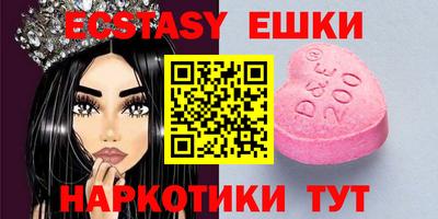 не бодяженный Белореченск