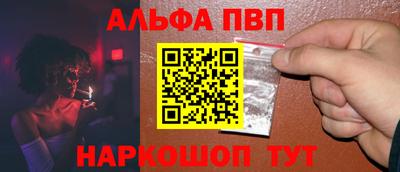 PSILOCYBIN Бердск