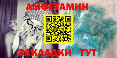 не бодяженный Белореченск