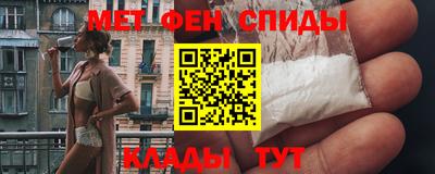 соль курить ск Белорецк