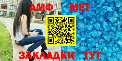не бодяженный Белореченск