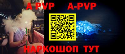 PSILOCYBIN Бердск