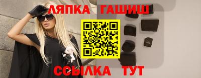 не бодяженный Белореченск