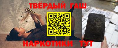 PSILOCYBIN Бердск