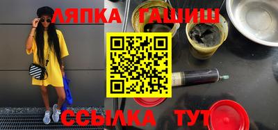 PSILOCYBIN Бердск