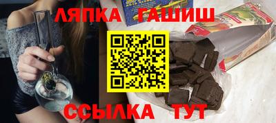 PSILOCYBIN Бердск
