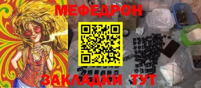 не бодяженный Белореченск