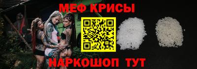 не бодяженный Белореченск